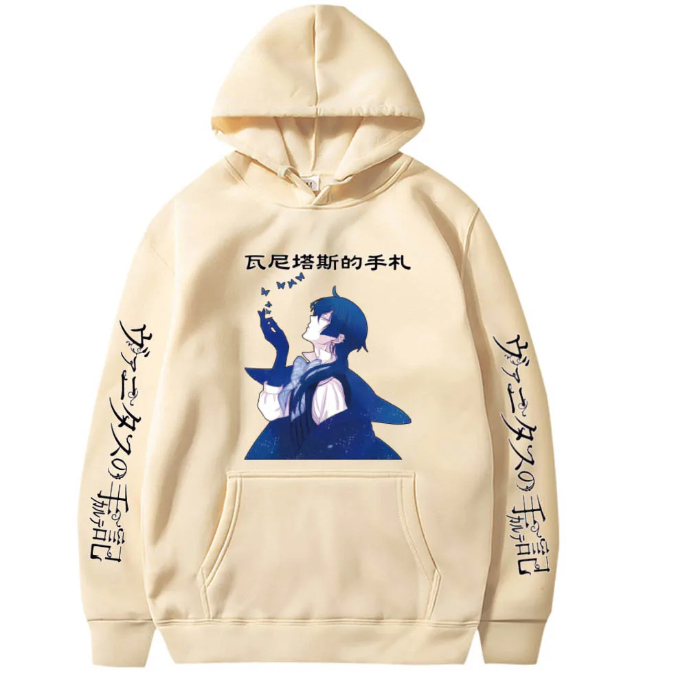 

The Case Study of Vanitas Hoodie Fashion Print Pullovers Tops Winter Cloth