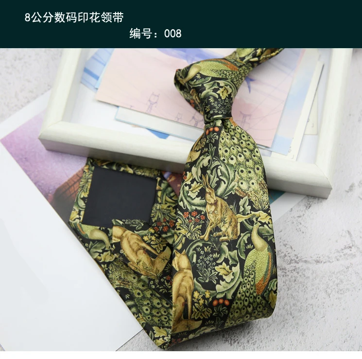 Рисунок 6 - Галстук Мужской винтажный из полиэстера