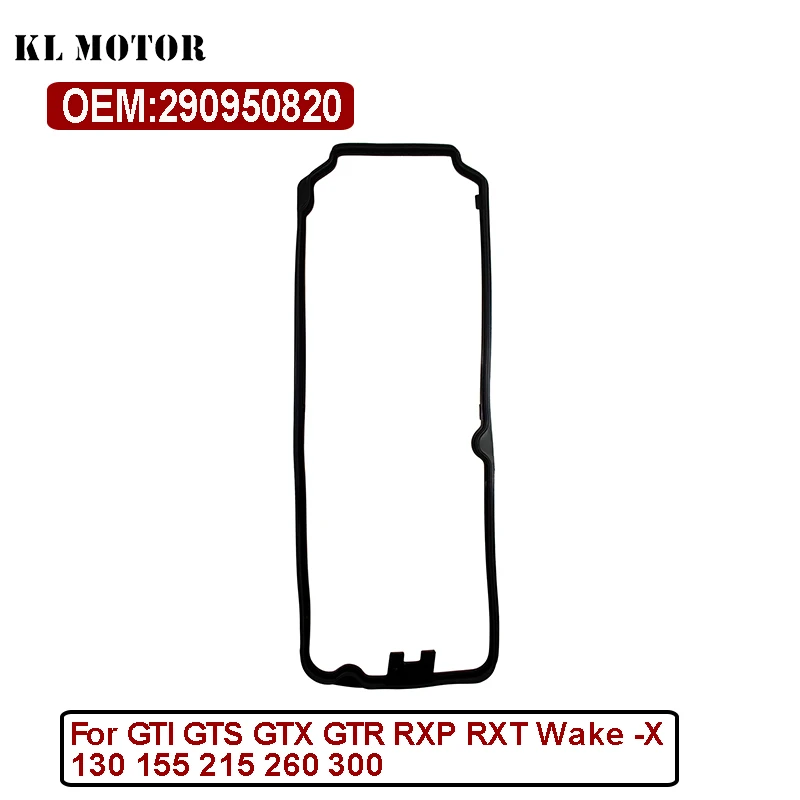 

Уплотнение B 4-Tec, прокладка крышки клапана для GTI GTS GTX GTR RXP RXT Wake -X 130 155 215 260 300 290950820 420950820