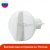 Изображение товара 0