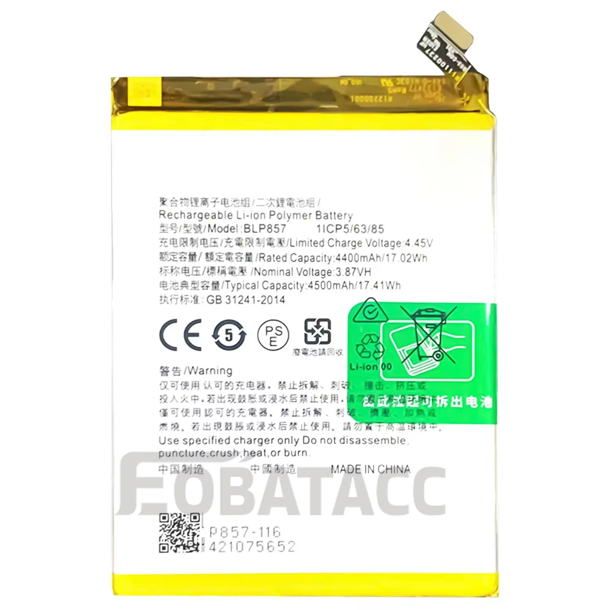 100% Новый оригинальный аккумулятор BLP857 для OPPO Realme GT Neo + Бесплатные инструменты