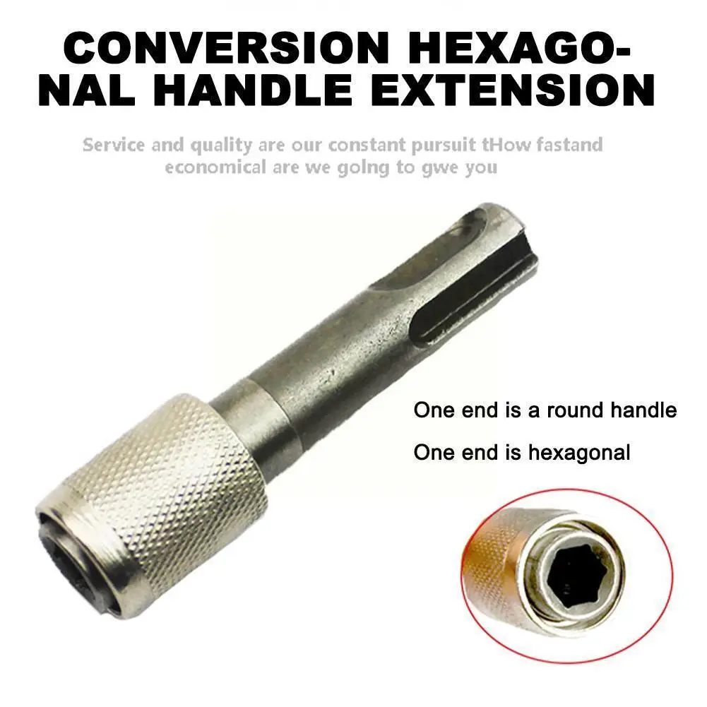 

Переходник для молотка с круглым хвостовиком, переходник с шестигранным хвостовиком для электродрели, с алмазным соединителем, с переходни...