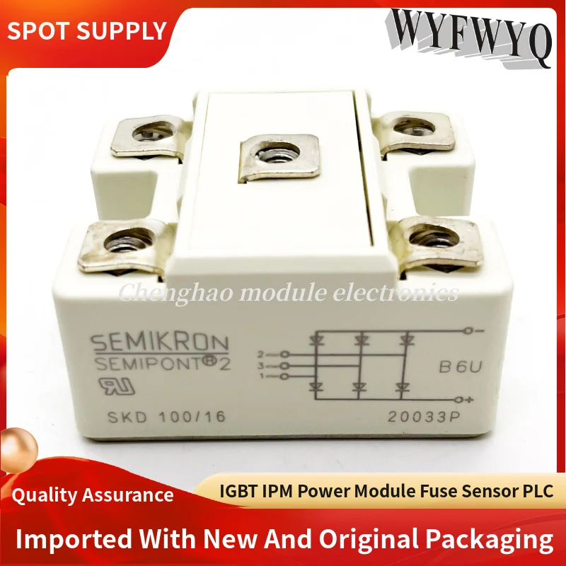 SKD82-16 SKD100-16 SKD62-16 Новый и оригинальный блок питания IGBT, гарантия качества
