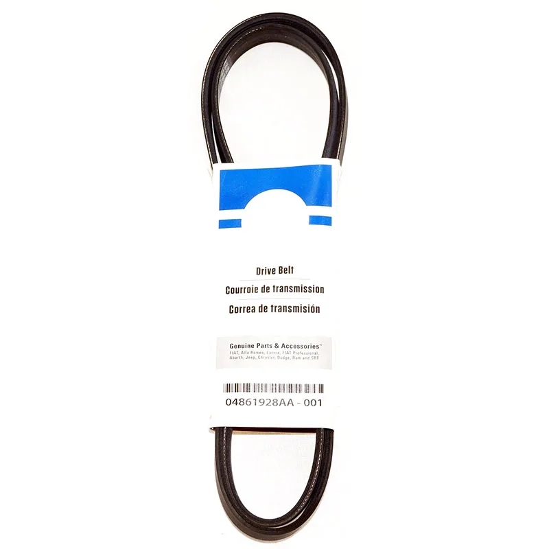 

NBJKATO Brand New Genuine Serpentine Belt 4861928AA For Chrysler 300C