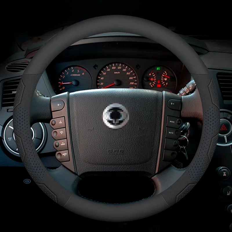 

SsangYong Kyron Rexton Episodelio Actyon korando Rodius Musso Углеродное волокно Замшевый кожаный чехол на руль автомобиля Автоаксессуары