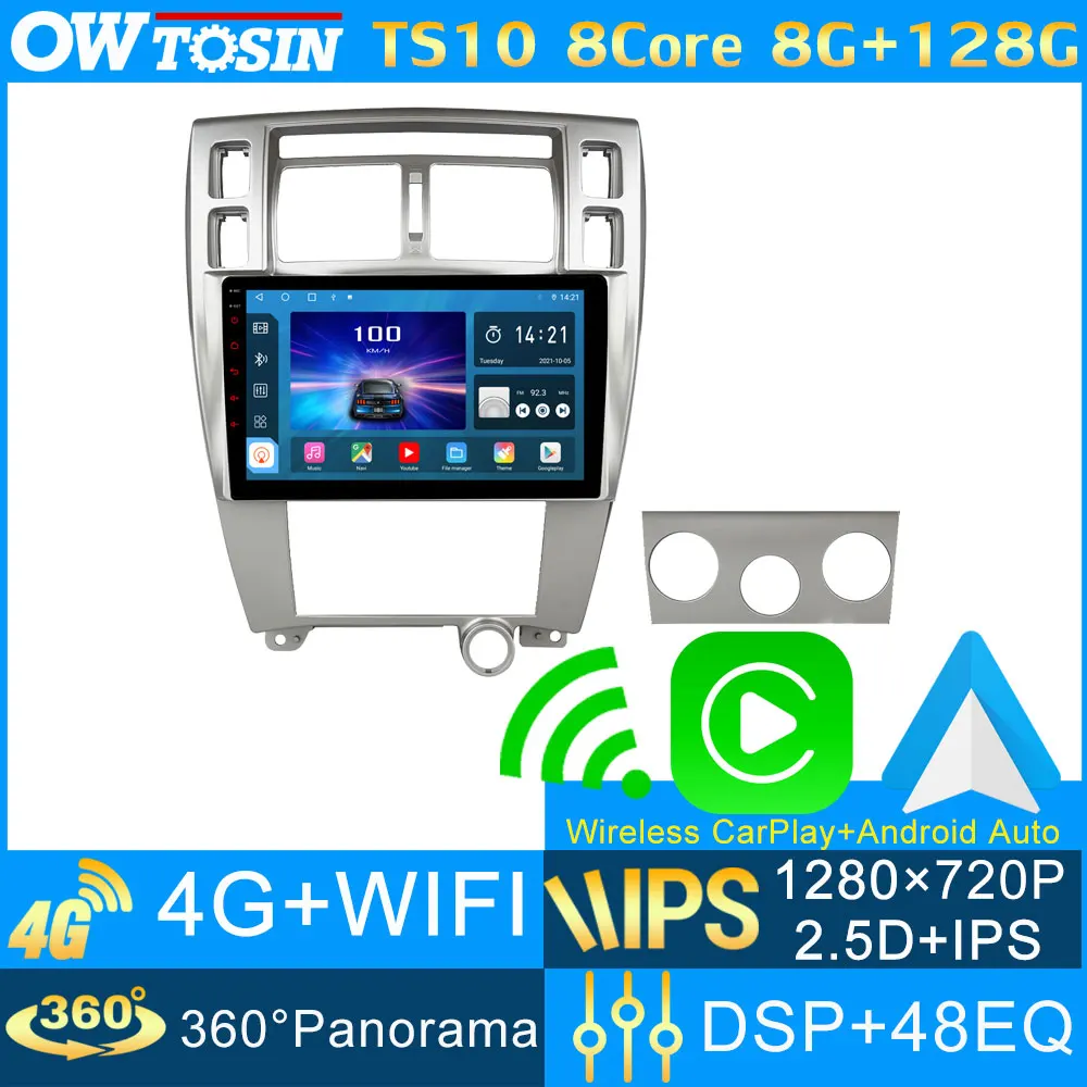 Автомобильный мультимедийный плеер TS10 8 ядер ГБ + 128 IPS 1280*720P GPS-навигация Android для