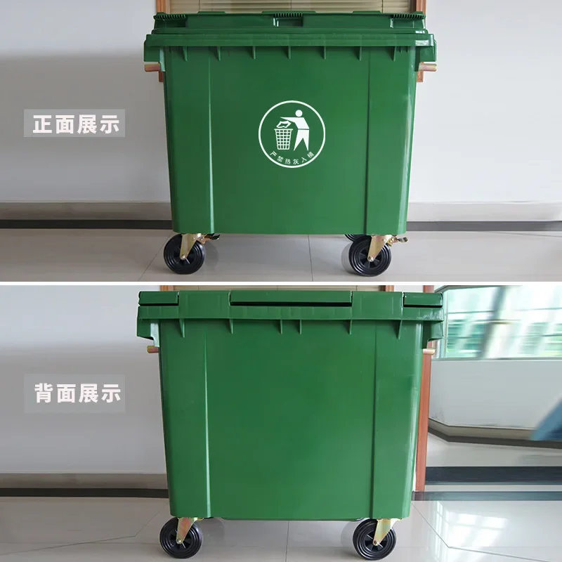 Мусорное ведро из лозы 660 л