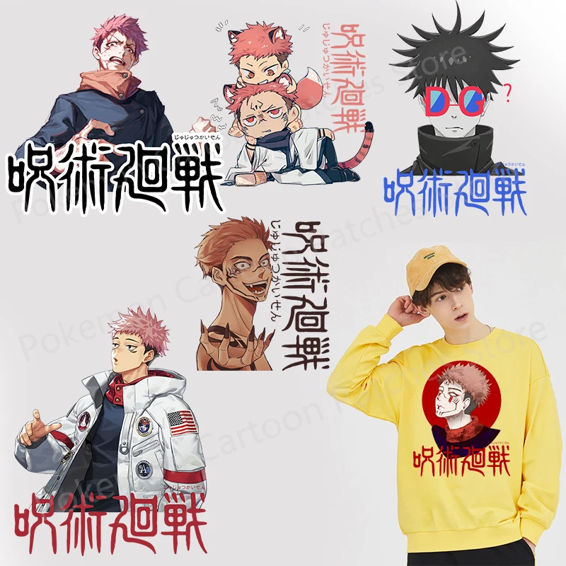 

Anime Jujutsu Kaisen Patches for Clothing Itadori Yuji Heat Transfer Stickers for T-Shirt Hoodies Thermal Transfer Vinyl Patch