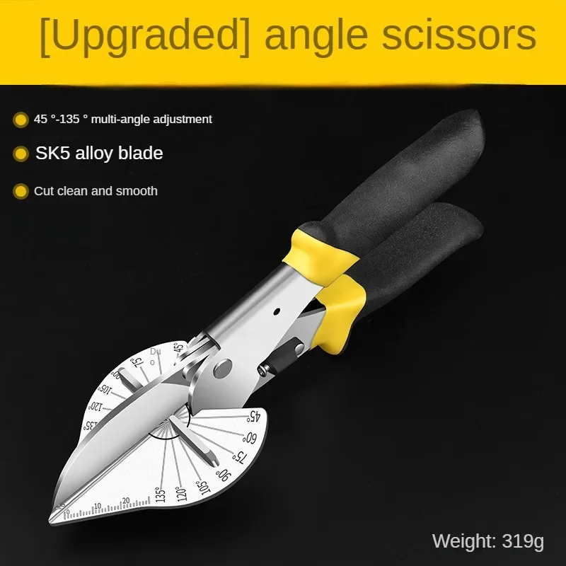 Многоугольные ножницы под углом, регулируемые ножницы 45-135 градусов с лезвиями, ручные режущие инструменты для угловработ и проектов DIY ножницы 175мм double  с тефлоновыми лезвиями berlingo