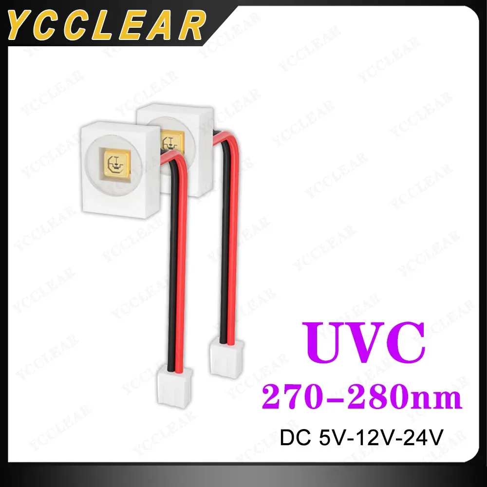 270 нм 275 280 светодиодная УФ-лампа УФ-модуль дезинфекции DC12 В 24 глубокая увлажнитель