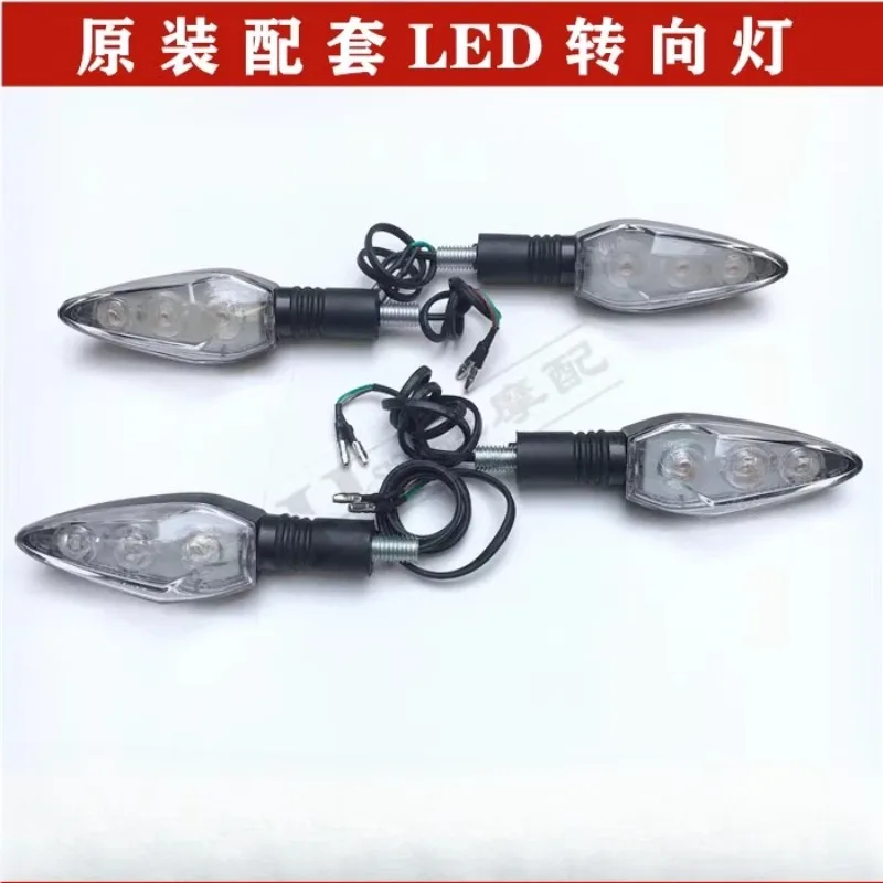 Фото Указатель поворота мотоцикла для Benelli BJ300GS 302R TNT25 TNT250 TNT251 TNT300 BN250 STELS 300 Keeway RKX 300 №4