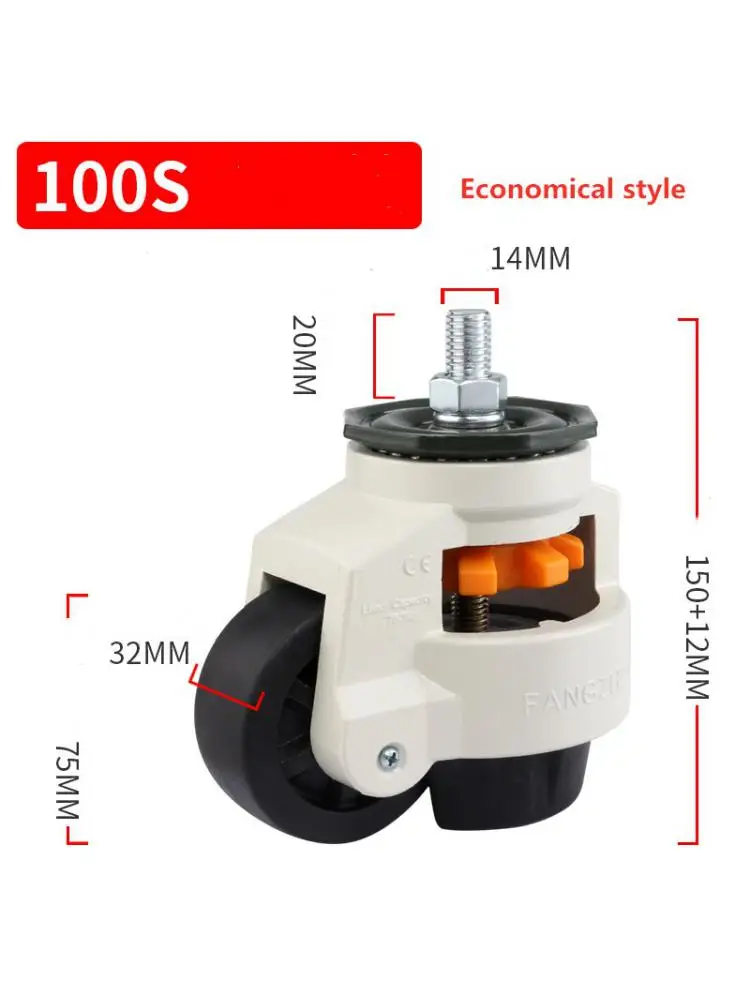 1 шт. 100F/100S Foma колесо регулировки уровня экономичный стиль подходит для
