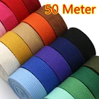 Оптовая продажа, холщовая лента, ремень для шитья сумки, аксессуары для ремня, детали для рюкзака