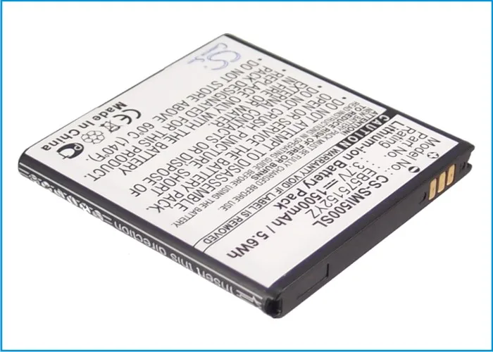 

CS 1500mAh/5.55Wh battery for Samsung SCH-i500 EB575152YZ