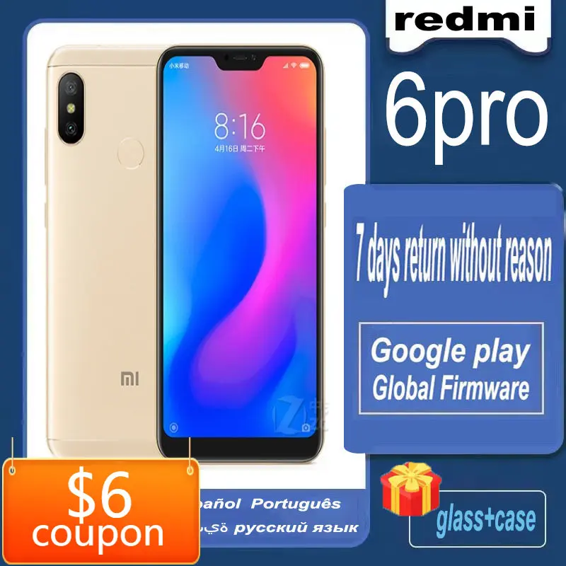 

Смартфон Xiaomi Redmi 6 pro, Qualcomm Snapdragon 425, 2280x1080, 5,84 дюймов, МП, МП