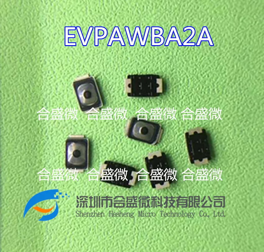 

20PCS Key Switch EVPAWBA2A Patch 2Pin 3*2*0.6MM Slim Small Switch For Mobile Phones