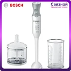 Блендер Bosch MSM 66020