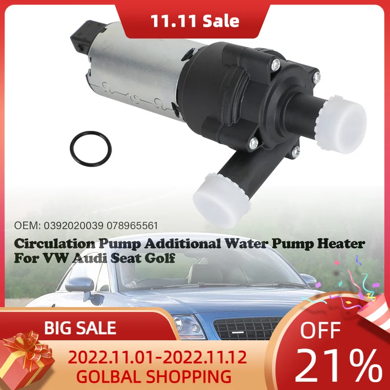 

Artudatech Circulation Pump Additional Water Pump Heater for VW Seat Golf 0392020039 Car Accessories