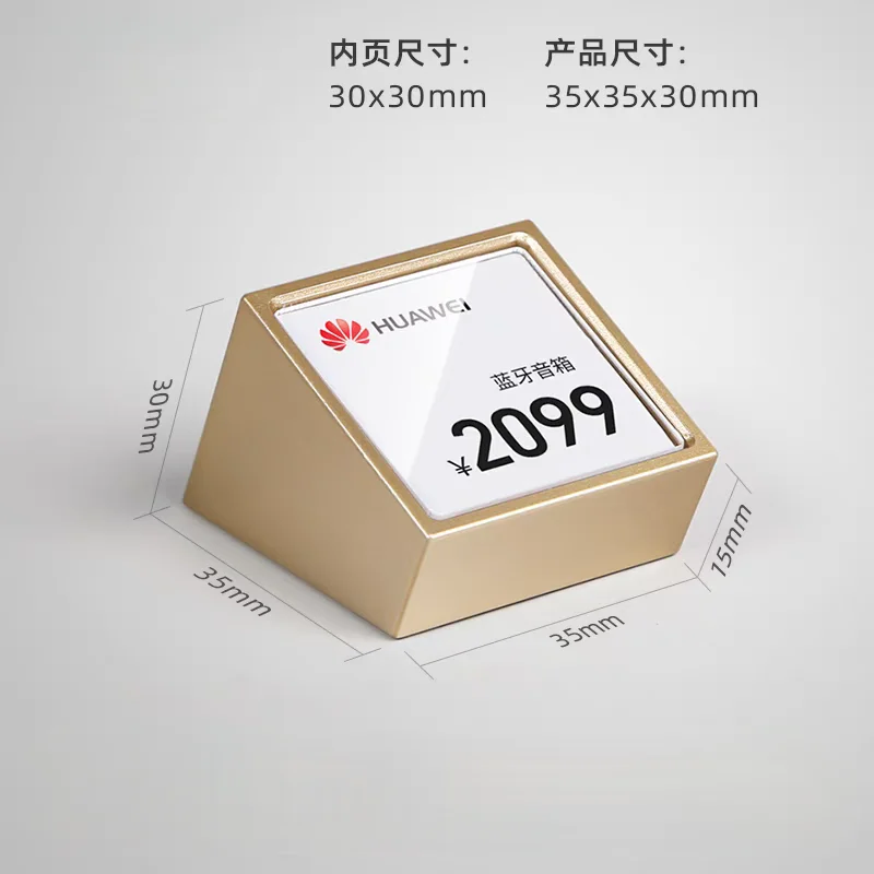 

Держатели для знаков Swedy 30x30 мм