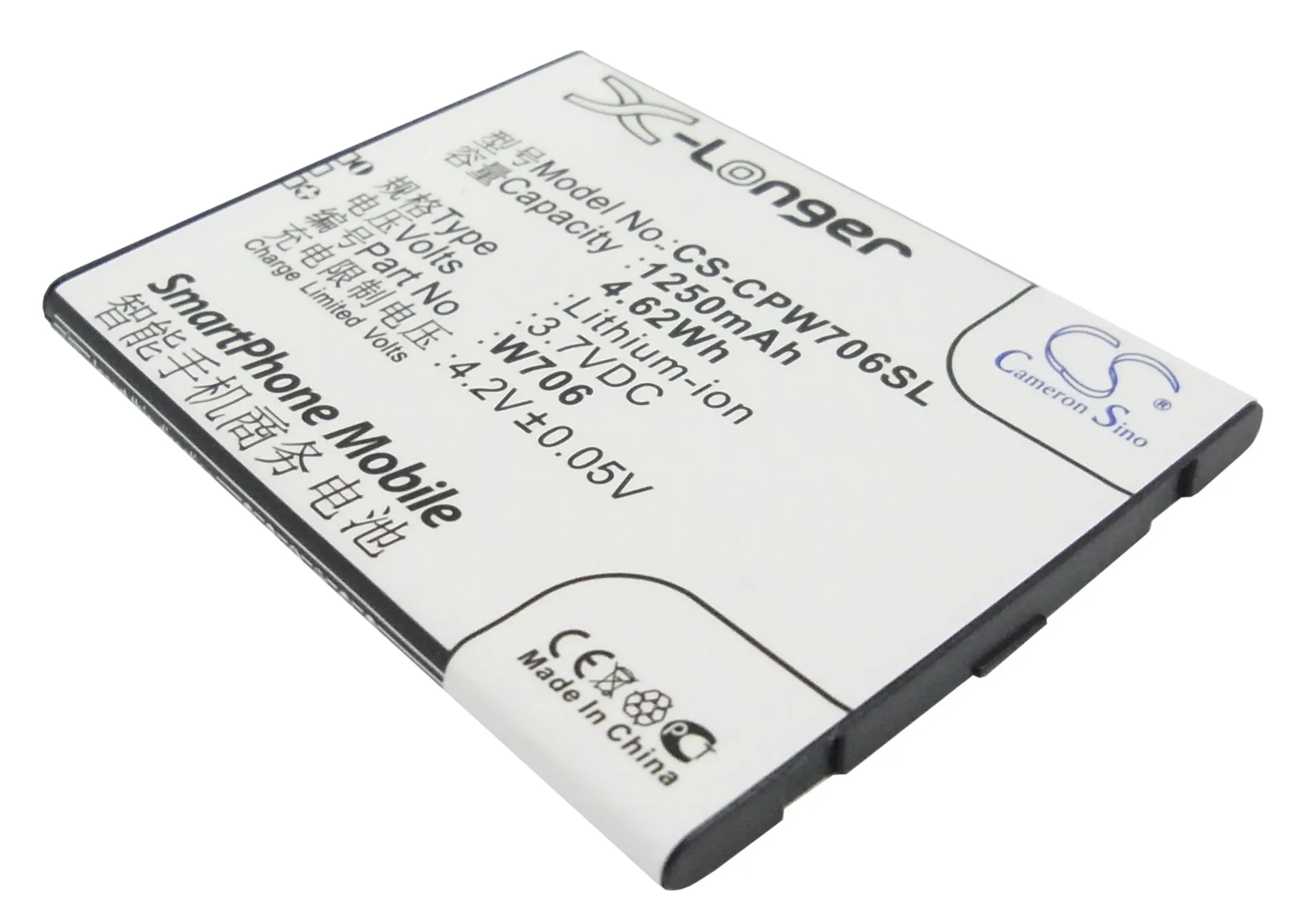 

CS 1250mAh / 4.62Wh battery for SKYWORTH PE90