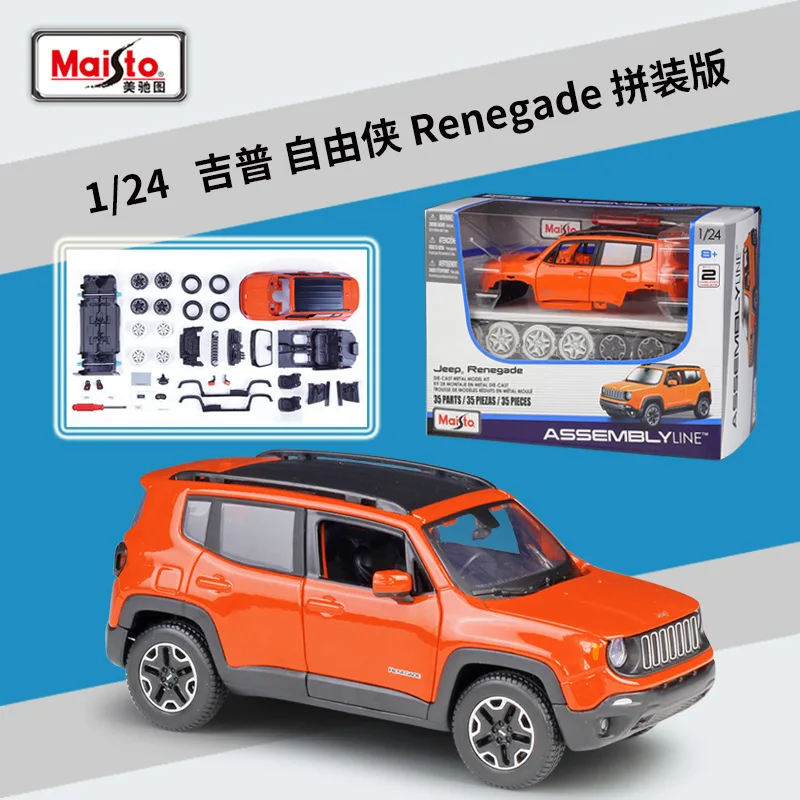 Фигурка Meritor 1:24 Jeep Liberty JEEP Renegade имитация сплава сборка автомобиля модель игрушки