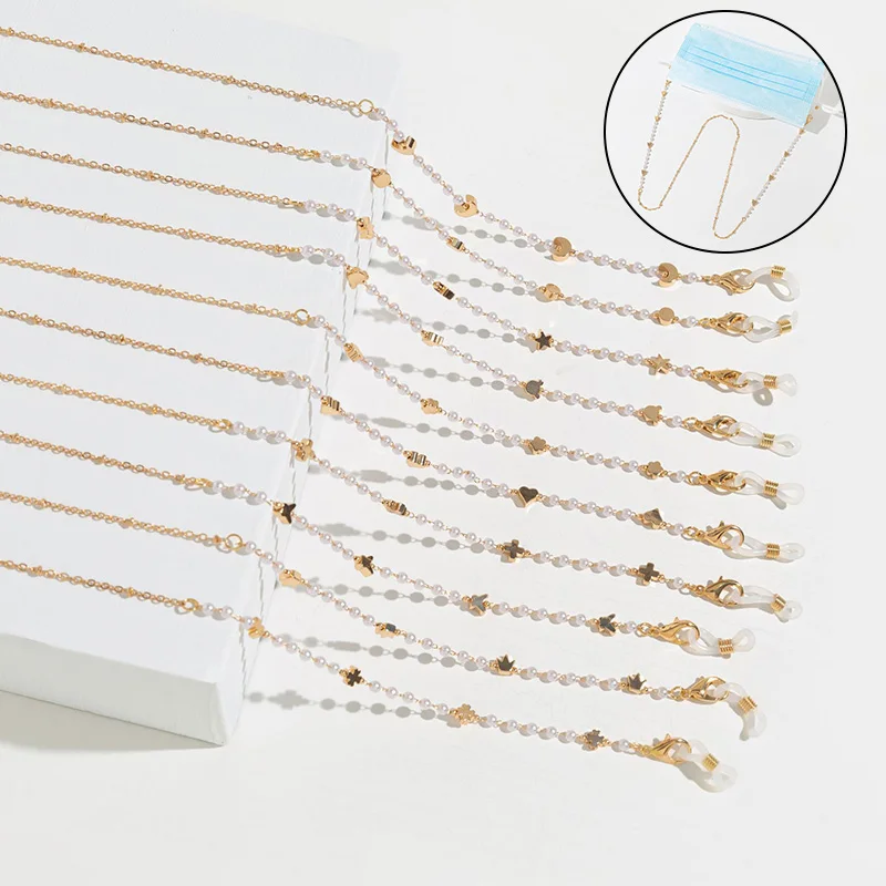 

2022 Fashion Metal Sunglasses Chain Hanging Neck Strap Bohemian Pearl Flower Glasses Chain Mask Lanyard Jewelry For Women Child