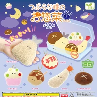 original japanese yell anime cute gashapon tempura potato aquarium lunch box pendant mini plush dolls capsule toys gift