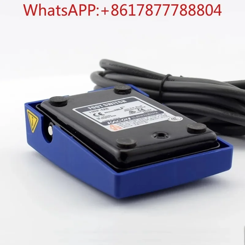 Педаль медицинского класса HRF-M8B синяя водонепроницаемая IP68 YY1057