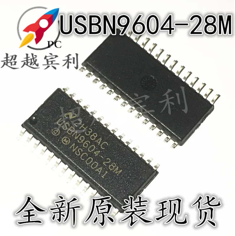 

10pcs original new USBN9604 USBN9604-28M