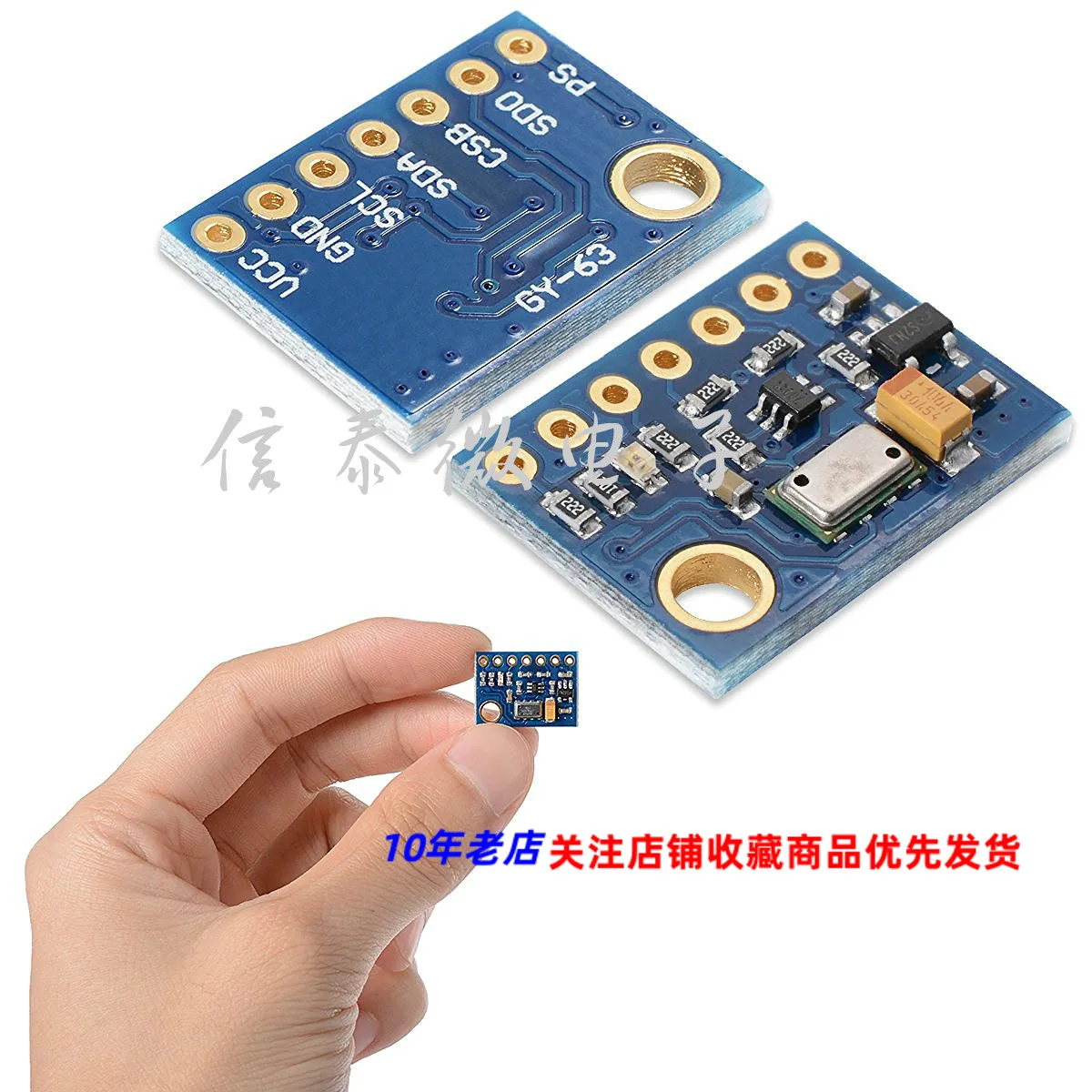 

GY-63 MS5611-01BA03 Barometric Pressure Sensor Module High Precision Height Sensor Module