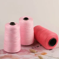 milk silk thread diy crystal string crochet cushion shawl thread spring autumn and summer fine yarn woven hand woven