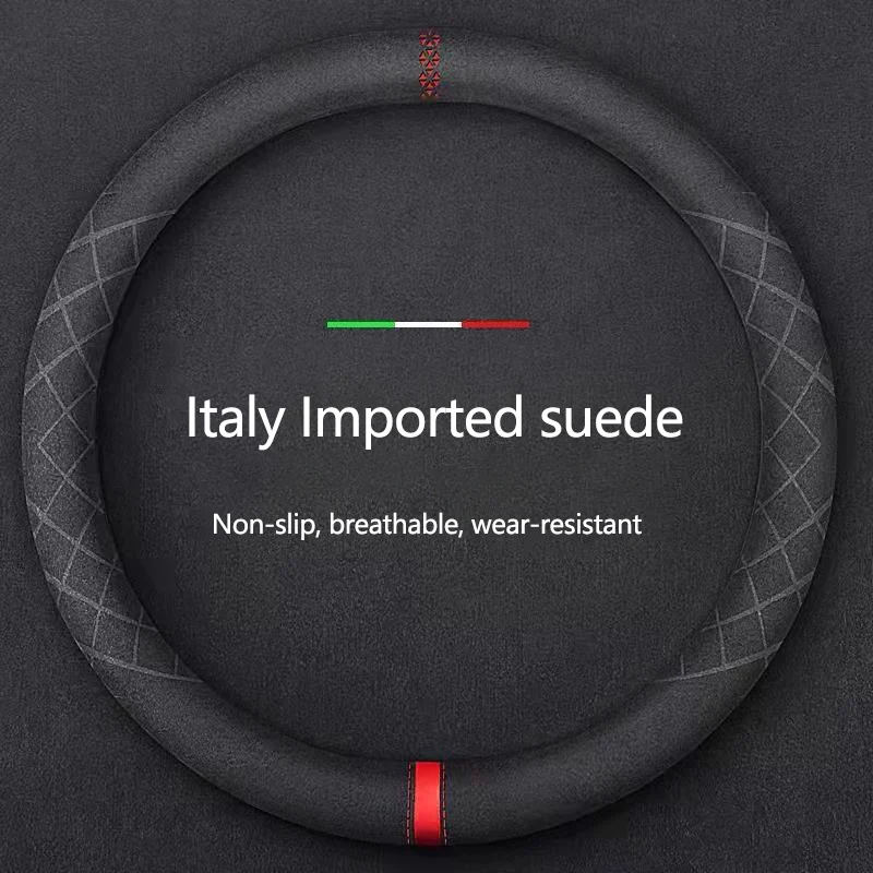 

Внешний диаметр 38 см, ультратонкий, нескользящий, D-образный Круглый, дышащий, впитывающий пот, замшевый чехол для всех сезонов