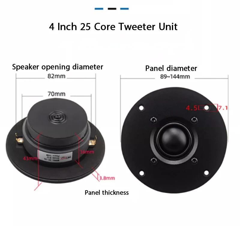 AOSIBAO 4-дюймовый высокочастотный динамик 25 ядер импортные динамики из шелковой