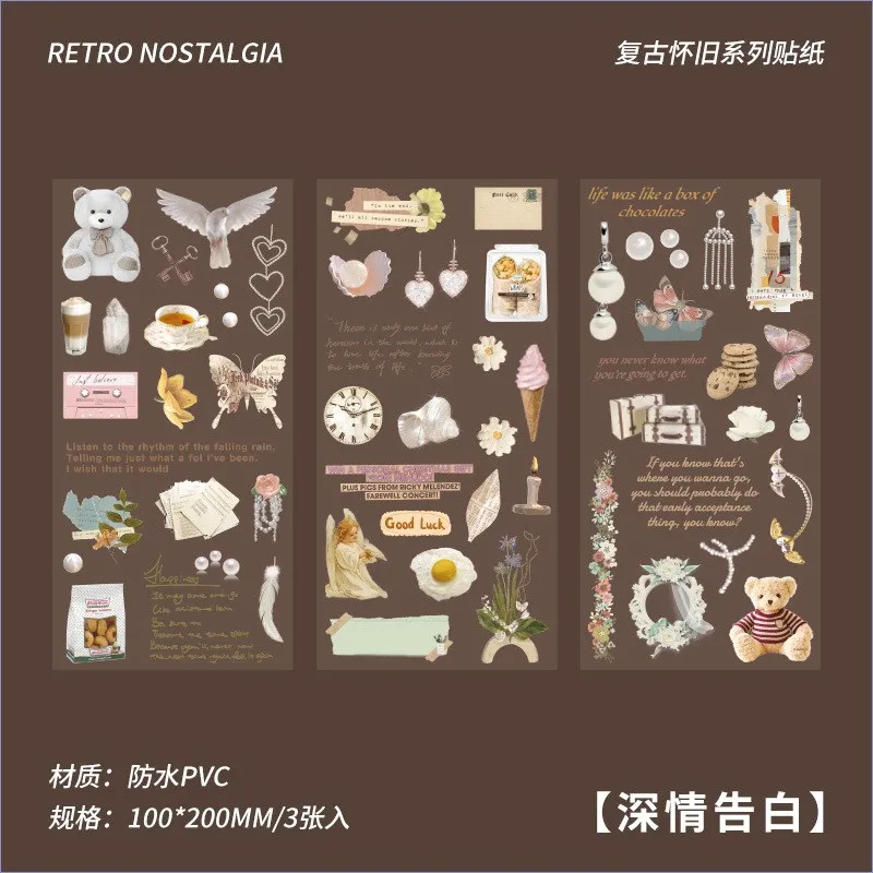 

3 шт. винтажные наклейки для скрапбукинга, антикварные наклейки «сделай сам», ретро эстетические наклейки для творчества, блокнотов, альбомов, планировщиков