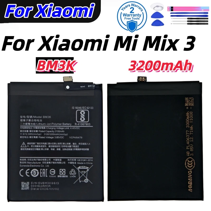 Фото 100% новый высококачественный аккумулятор для Xiaomi Mi Mix 1 2 2S 3 4 Mi 11 Mi11 Lite Ultra Poco X3 F3 Redmi K40 10T 11T Pro + инструменты для замены №4