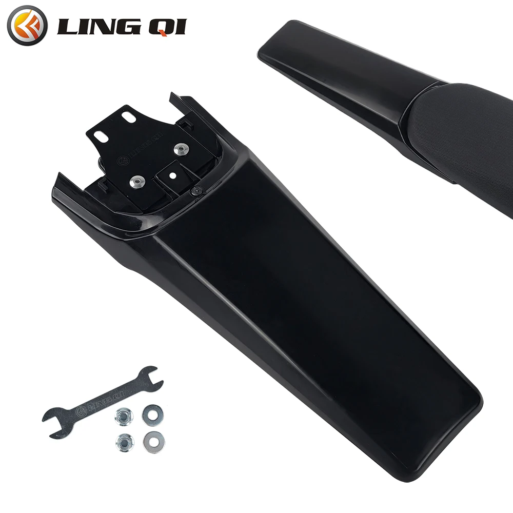 Модифицированное удлиненное заднее крыло подходит для Light Bee X и S. Удлиненное хвостовое крыло грязевого ямы для