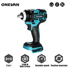 Бесщеточный гайковерт ударный 520N.m 20 в, перезаряжаемый гаечный ключ 12 дюйма, бесступенчатая регулировка скорости, Адаптированный к батарее Makita 18 в шуруповерт аккумулятор