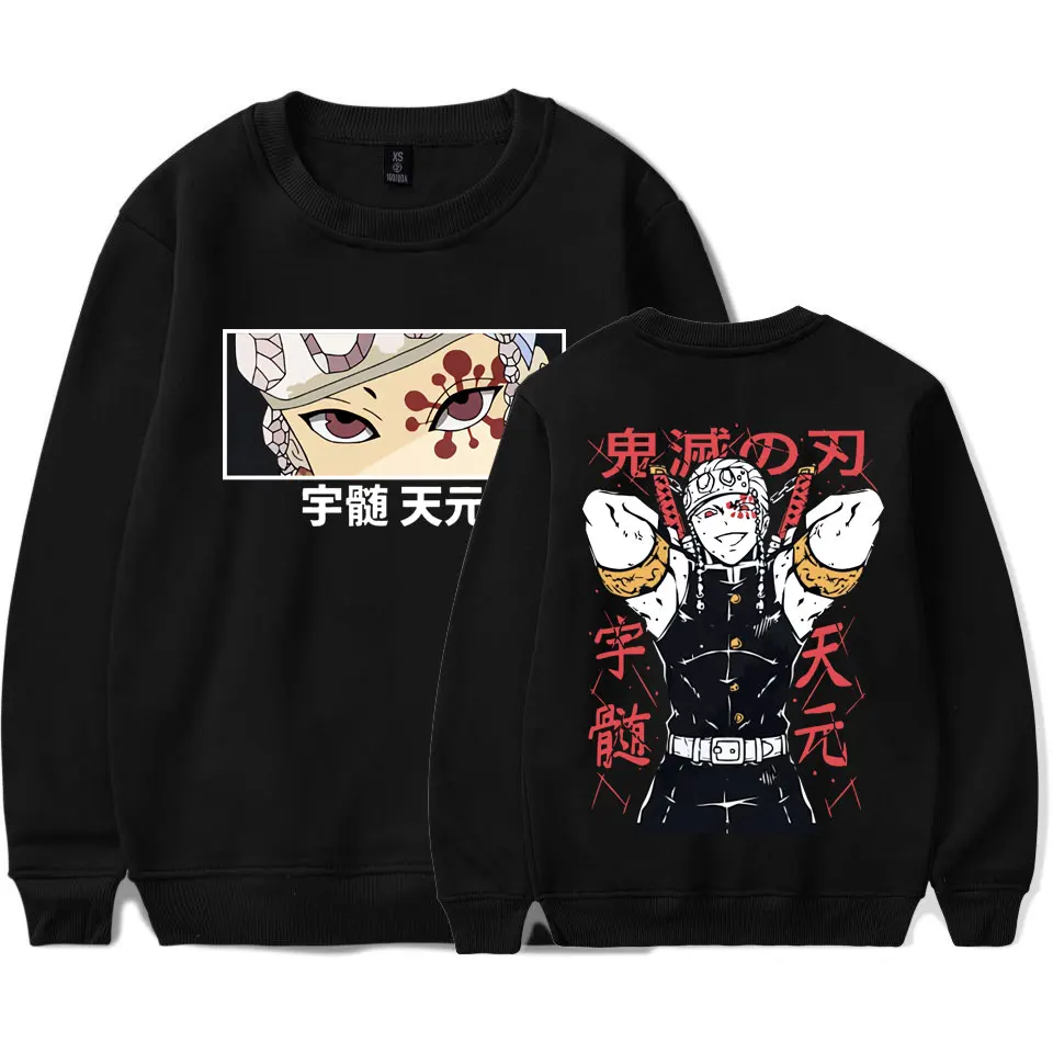 

Japan Anime Streetwear Demon Slayer Uzui Tengen Oversized Graphic Printed Pullover Men Women Harajuku Hip Hop Cool Sweatshirt