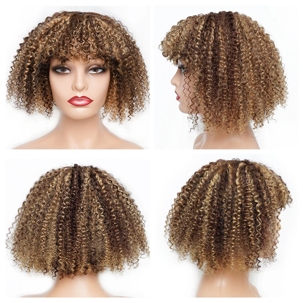 

Highlight Kinky Curly Human Hair Wigs Full Wig with Bang Short Bob Style Machine Made Wig with Fringe No Glue Bobbi Collection