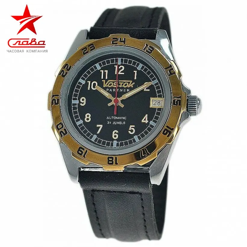 Часы Восток Партнер Купить