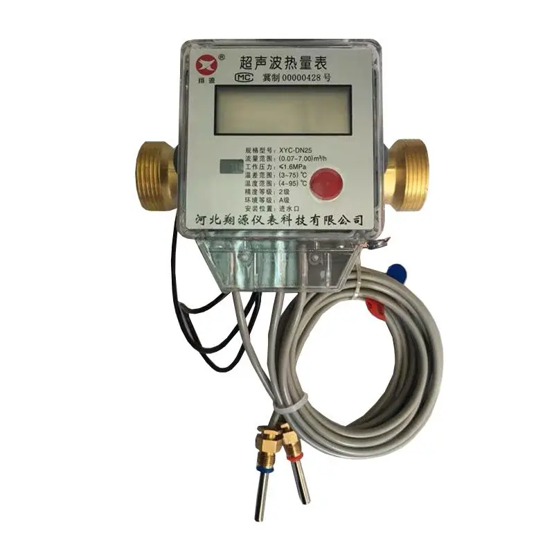 

Ультразвуковой тепловой Измеритель для трубопроводов, прибор для отопления и холодного отопления, кондиционирования воздуха, DN15, DN20, DN25