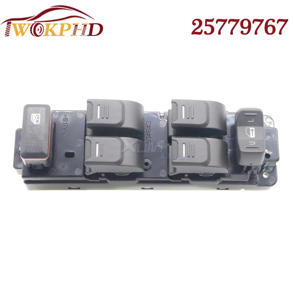 Новинка 25779767 передняя левая БОКОВАЯ электрическая кнопка управления главным