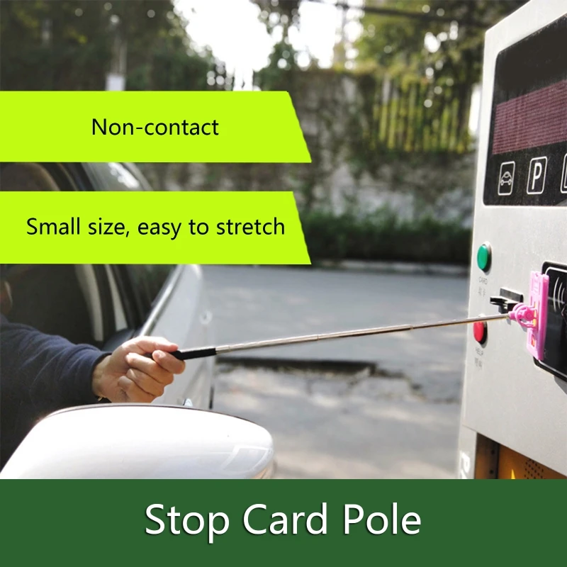 Ультрапортативный доступ к платным картам для упрощения бесконтактных платежей