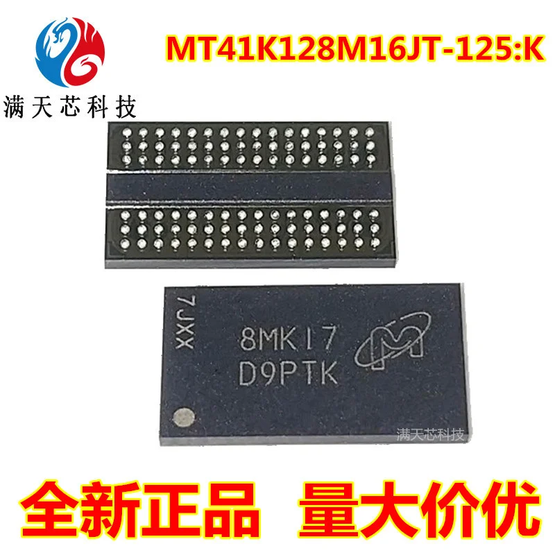 

Mt41k128m16jt-125: K / mt41k128m16jt-125it: K silk screen printing d9ptk / d9psk flash memory