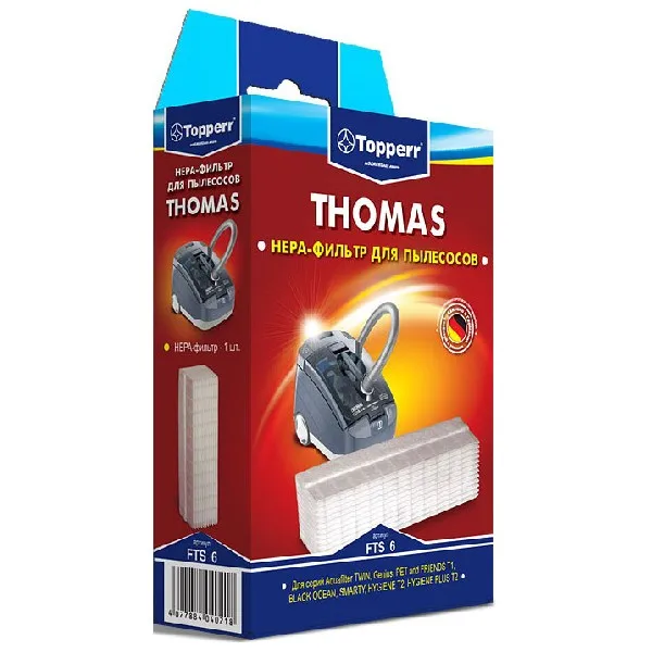 Topperr фильтр fu 1. влажные салфетки для изделий из нержавеющей стали (3622) topperr. насадка универсальная для пылесоса topperr. Topperr. Topperr средство от накипи для кофемашин.