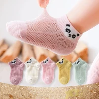 5 pairs summer children cute socks baby breathable short sock kids sport stocking newborns girls boy cotton soft socks