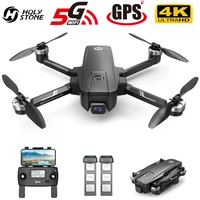 hs720e gps drone 5g transmission brushless motor with 4k eis uhd 130%c2%b0fov camera smart return home fpv quadcopter for adults boys