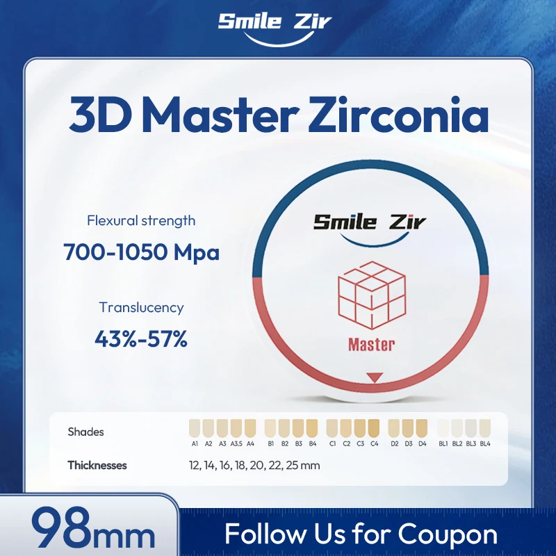 Фото Скидка 50%! Стоматологический 3D-блок из циркония Master для зуботехнических лабораторий, CAD/CAM, 16 цветов Vita, профессиональный диск из циркония для фрезерования зубных коронок №1