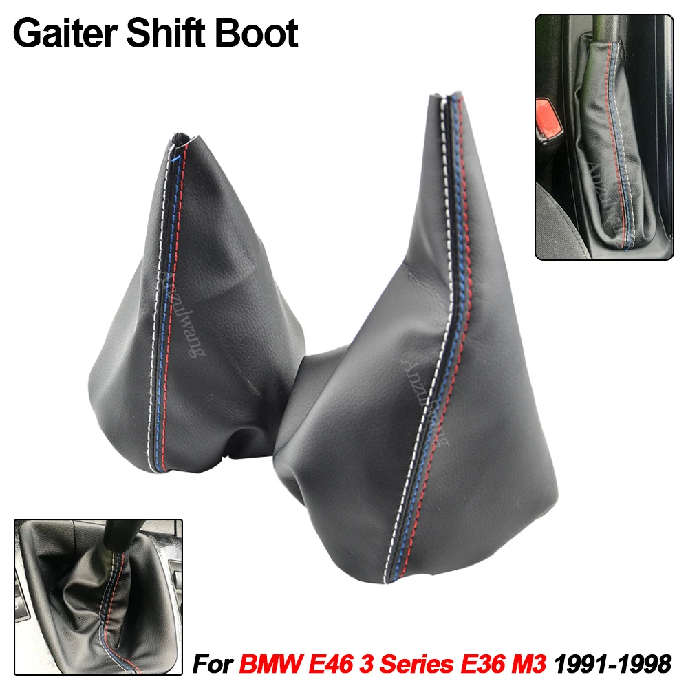 Черный кожаный чехол для ручного тормоза пылезащитный рычага переключения