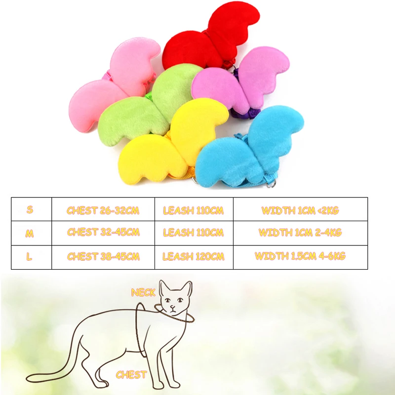 Регулируемый Ошейник-шлейка для кошек и собак дышащий жилет с крыльями ангела